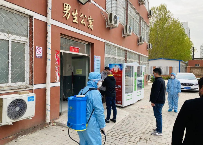 2020疫情养老金政策（疫情后养老政策）