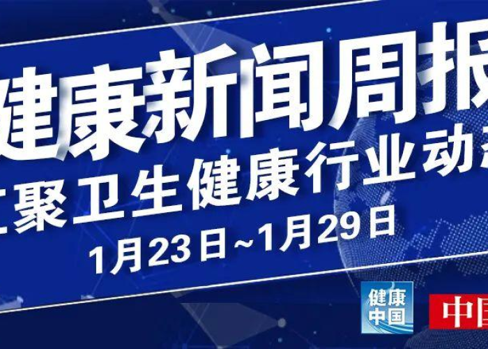 新冠疫情英语配音视频（新冠疫情英文演讲配音）