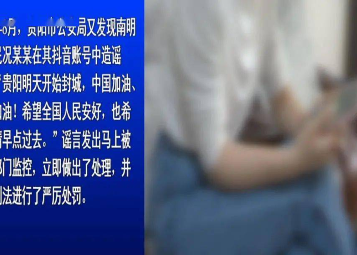 疫情何时过去最新说法（疫情什么过去什么时候过去）