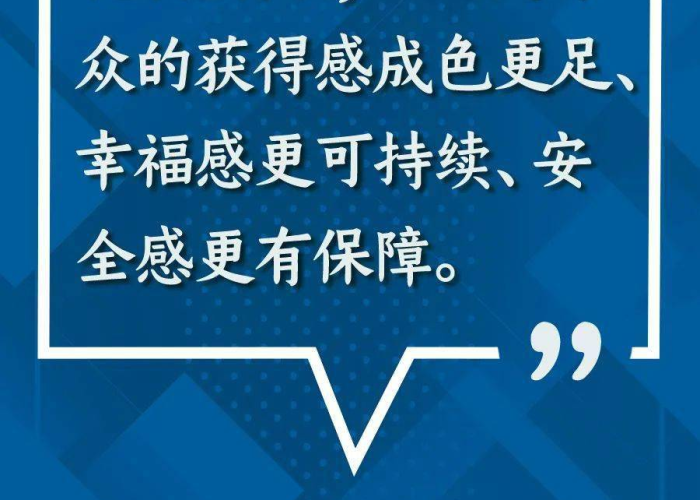 怀念武汉疫情前的一段话（回忆武汉疫情句子）