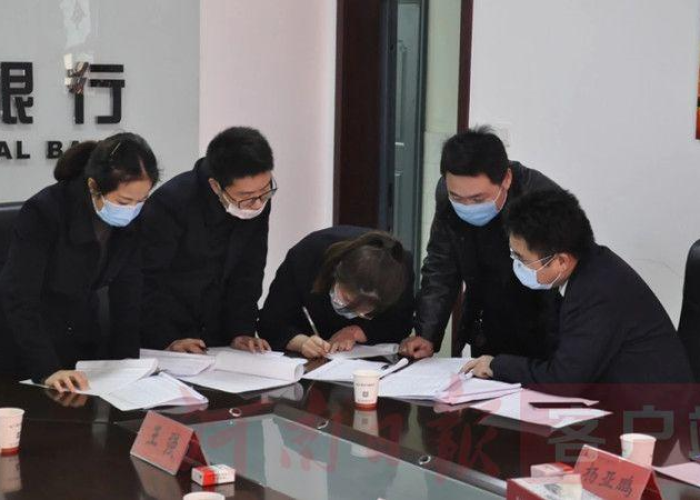 疫情房产税土地使用税减免（疫情房产税土地使用税减免申请）