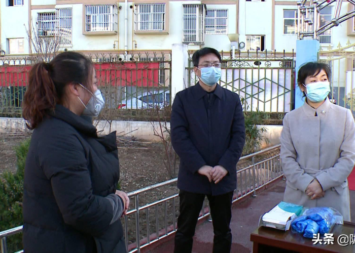 疫情期间需要备什么（疫情期间需要准备哪些东西）
