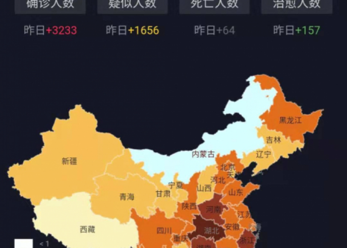 抖音疫情分布图在哪里可以查询（抖音疫情全国页面怎么找不到了）