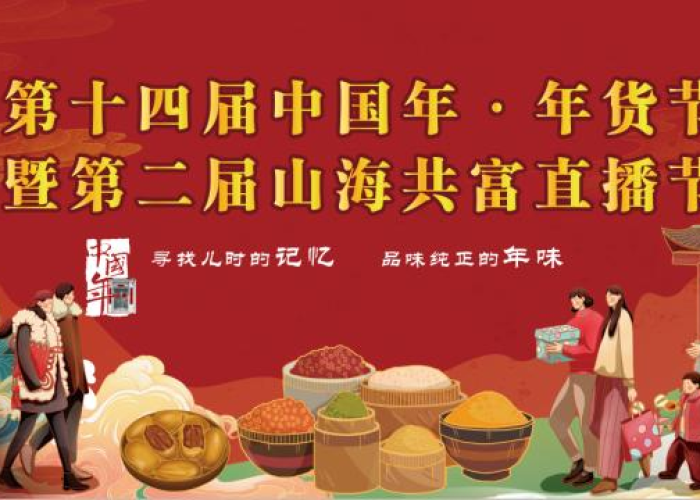 中国疫情12月结束（中国十二月疫情情况）