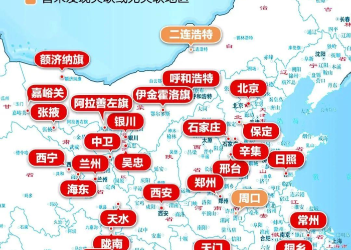 中国疫情12月结束（中国十二月疫情情况）