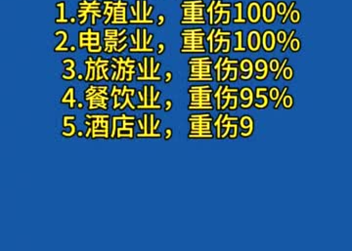 一场疫情见证了人心验证了人性（一场疫情让我们见证了人心）