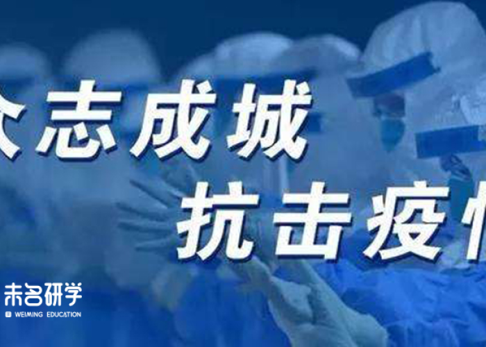 一场疫情见证了人心验证了人性（一场疫情让我们见证了人心）