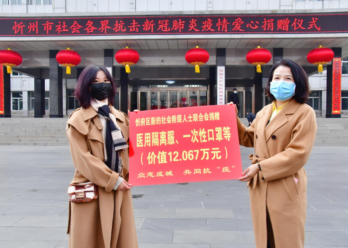 新冠疫情科普宣传（新冠疫情科普宣传图片）