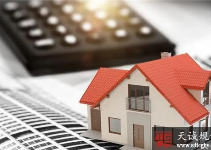疫情房产税土地使用税减免吗（2020年疫情期间房产税土地税减免）
