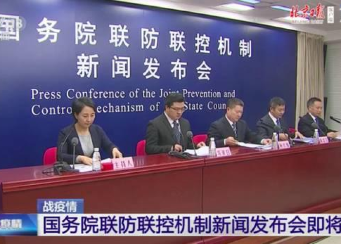 新型冠状病毒疫情英文名（新型冠状病毒疫情 英文）