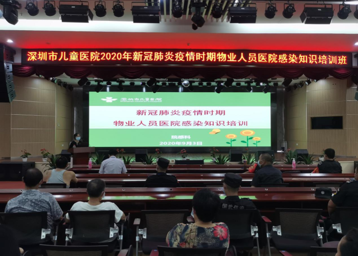 新冠疫情期间揭秘（2020新冠肺炎疫情期间）