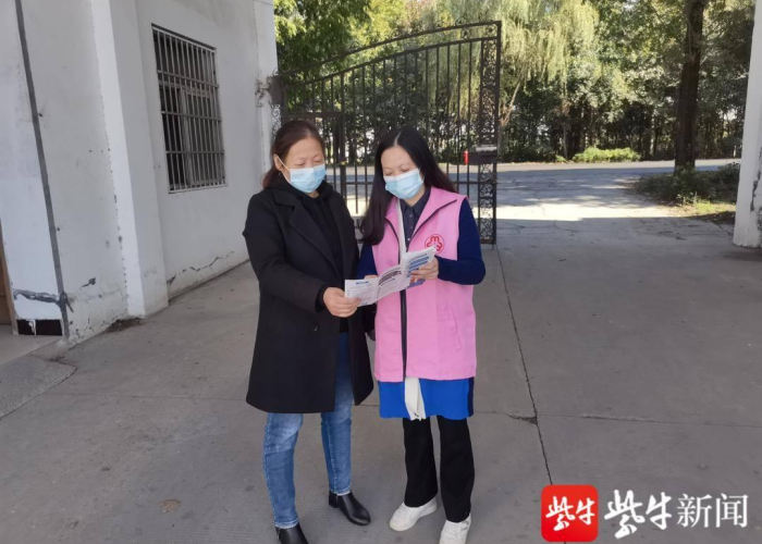 疫情防控（疫情防控法律法规）