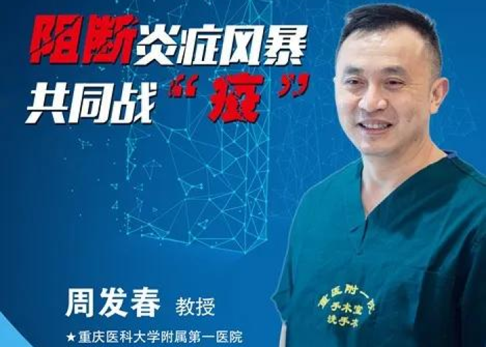 新冠状疫情持续了多久（新冠疫情到现在持续了多久）