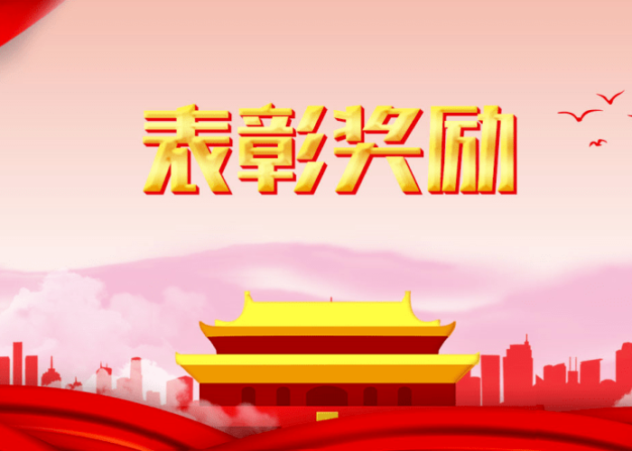 全国疫情预计多久结束（全国疫情什么时候能结束?最新消息来了,看完松了口气!）