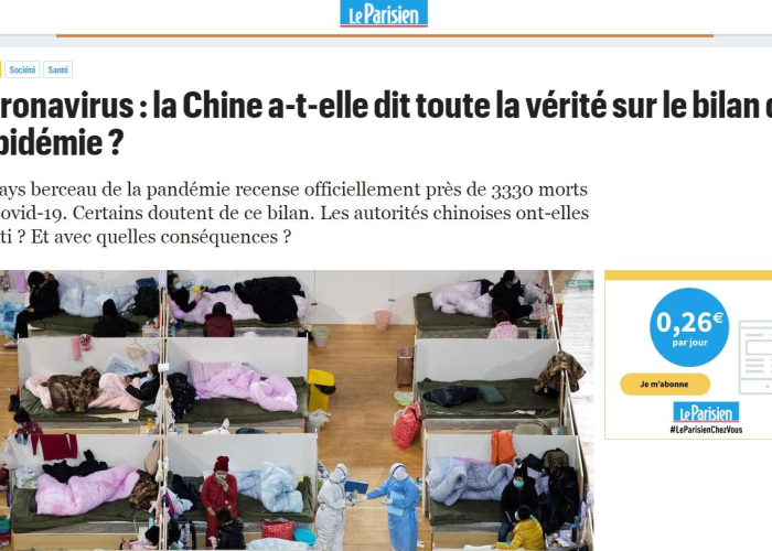 中国何时疫情解除（中国疫情何时解禁）