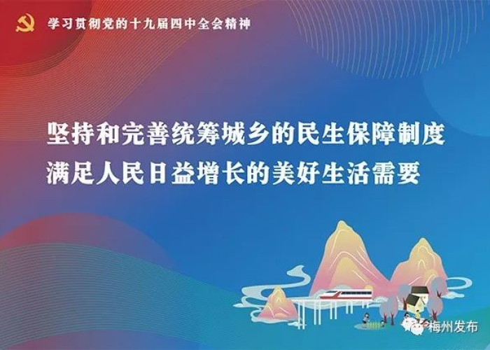 疫情期间我们应该做好什么准备（疫情期间我们应该做好什么准备工作）