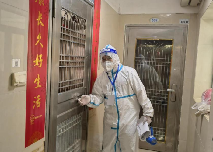 疫情免税政策延续（疫情免税政策截止时间）