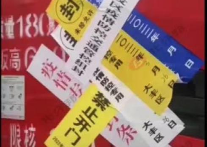 疫情期间我们该做什么事情（疫情期间我们该做什么事情呢）