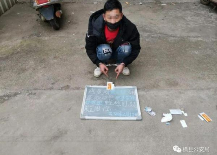 疫情期间我们该做什么事情（疫情期间我们该做什么事情呢）