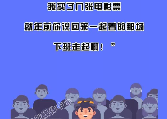 疫情结束的文案（疫情结束后的文案）