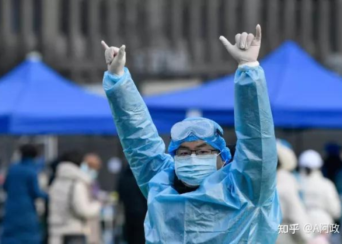 疫情为什么结束了（疫情为什么结束了还有疫情）