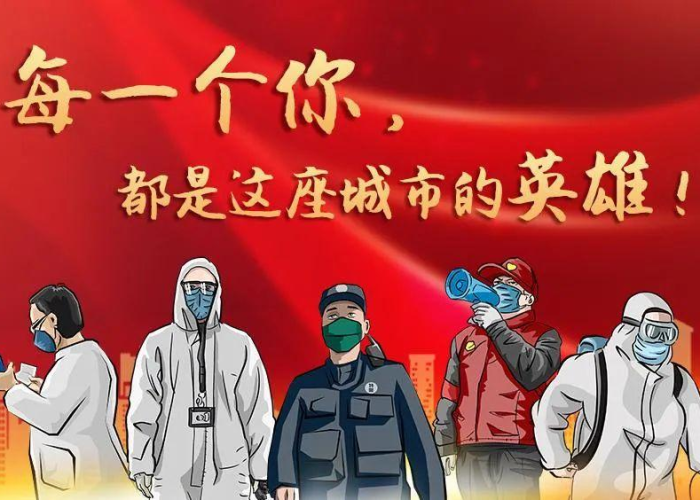 疫情下负债累累的人咋办（疫情负债的人会死）