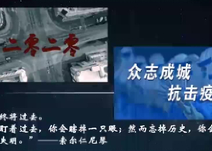 新冠疫情给你带来了哪些思考（新冠疫情给我们带来的）