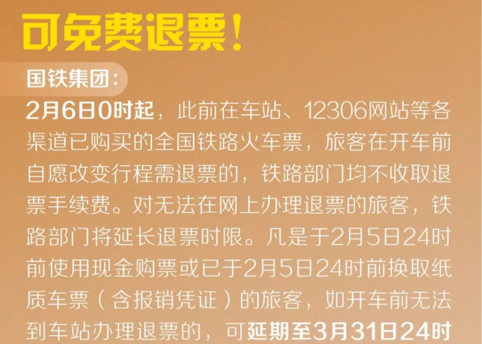 疫情三年国家对学生的补贴多少钱（疫情三年国家对学生的补贴多少钱啊）