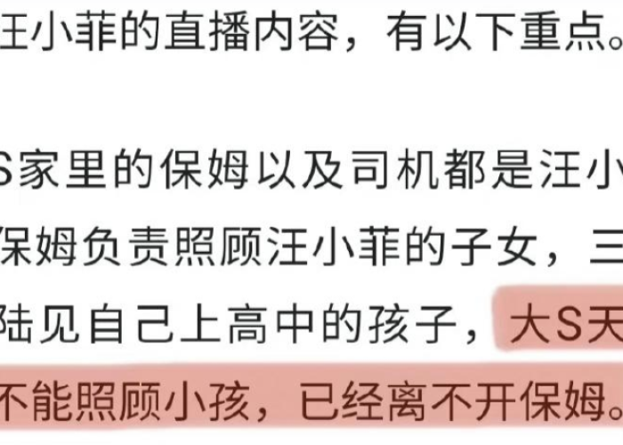 疫情三年白了头发的领导干部（疫情期间白了头的人）