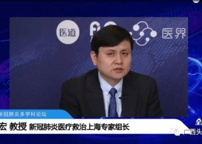 疫情何时结束视频（疫情什么时候结束视频）