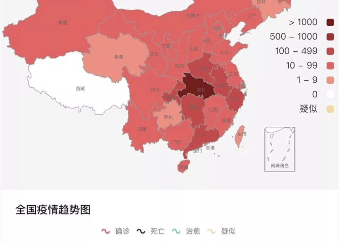 新冠疫情实时最新动态（新冠肺炎疫情实时最新动态）