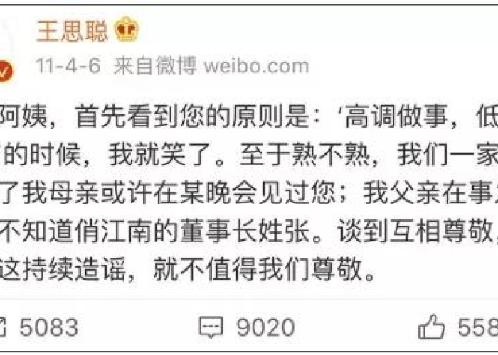 全国疫情到底结束了没有（全国疫情到底结束了没有最新消息）