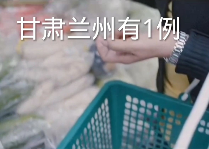 疫情大概在什么时候结束（疫情大概在什么时候才能结束）