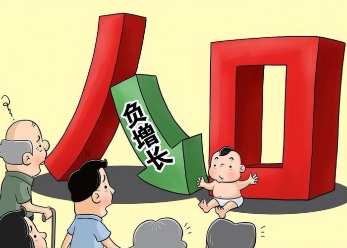 疫情期间中国出生率（中国疫情后新生儿出生率）