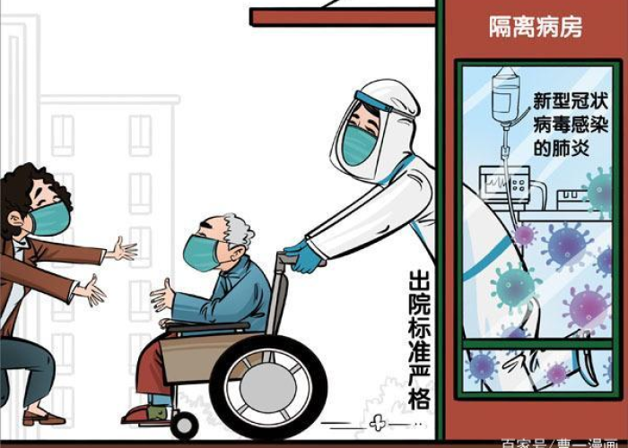 武汉疫情的白衣天使们的感人故事（武汉疫情的白衣天使们的感人故事有哪些）