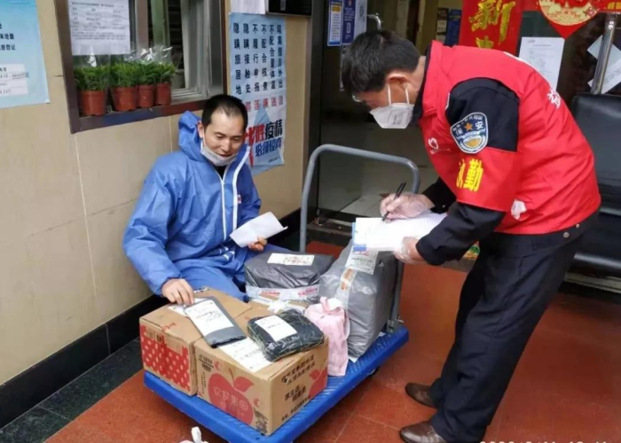 疫情补贴可以领几次（疫情补贴是一次发放吗）