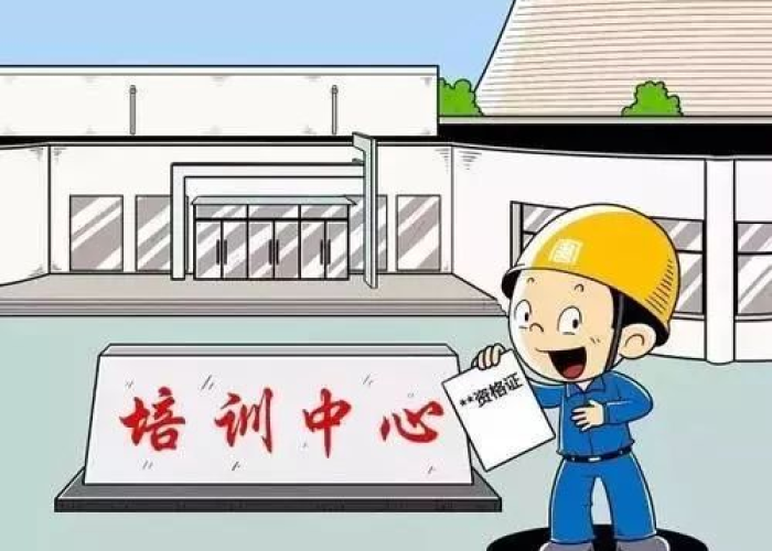疫情期间我们应该做哪些准备（疫情期间我们应该做哪些准备工作）