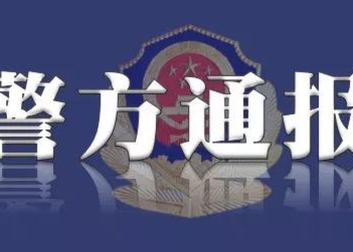贵州最新疫情报告发布今天的新闻（贵州最新病情消息）
