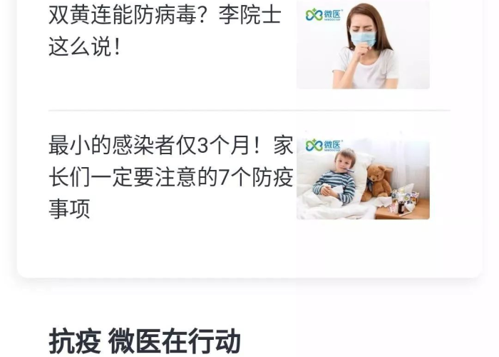 中国疫情最新动态实时（中国疫情最新动态实时查询）