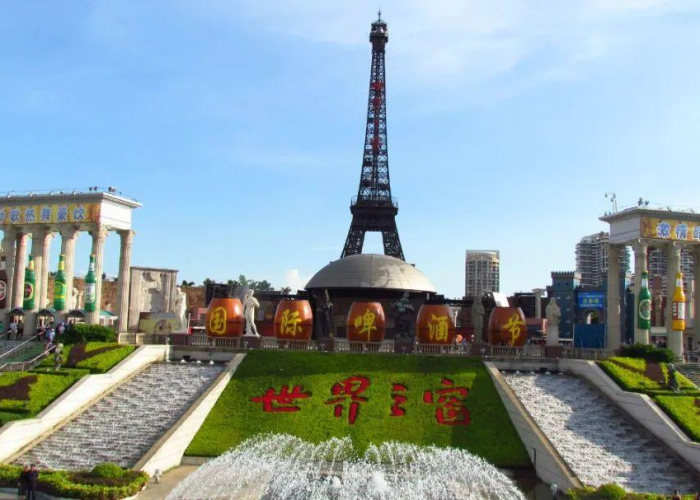疫情三年了终于结束了图片（疫情三年了终于结束了图片大全）