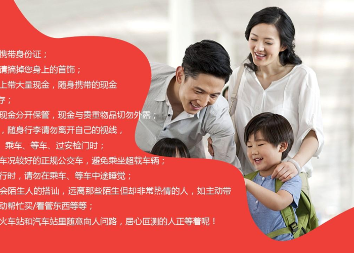 疫情税收优惠政策2022（疫情税收优惠政策截止日期）