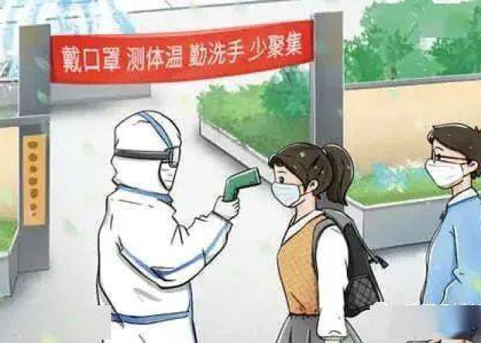 疫情放松了（疫情放松了吗）