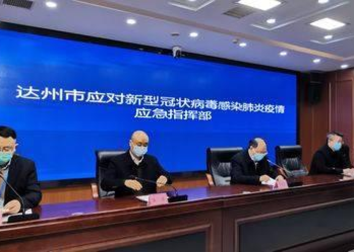 疫情期间需要注意哪些事情（疫情期间需要注意哪些事情和细节）