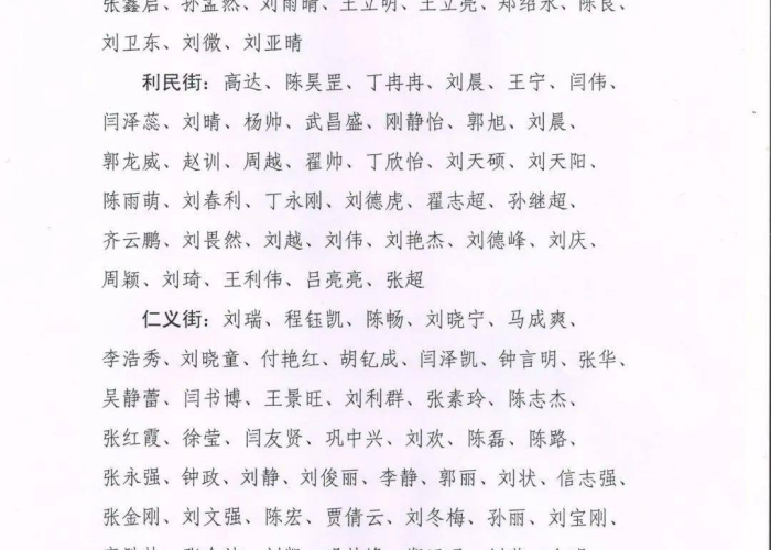 新冠疫情英语书信（新冠肺炎英语作文写信）