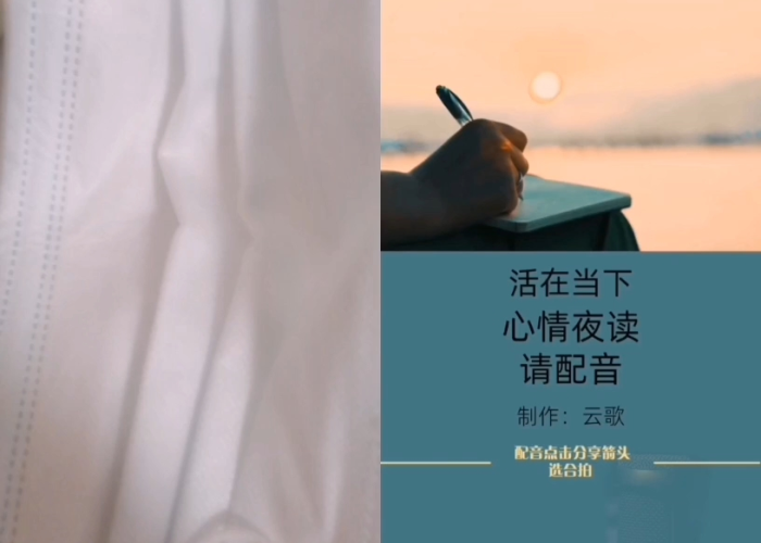 疫情文案配音女生怎么写（给疫情配音的音乐）