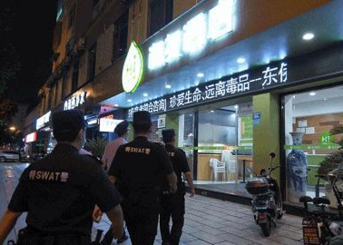 宁德疫情指挥电话（宁德疫情电话号码）