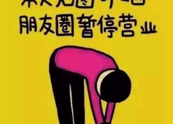 疫情从几年几月开始的（疫情是在几年几月几日爆发的）