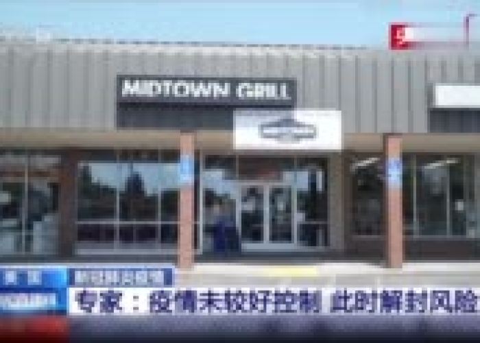 疫情来袭武汉封城（新冠肺炎疫情武汉封城）