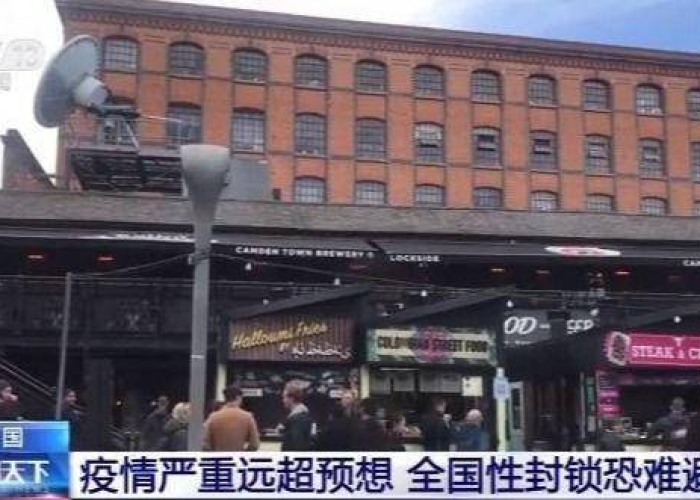 疫情来袭武汉封城（新冠肺炎疫情武汉封城）