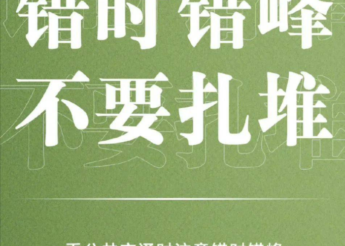 这个疫情要到什么时候才能结束（这次疫情到什么时候才能结束）